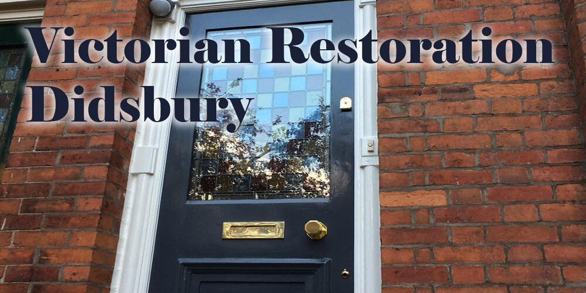 Victorian Front Door Didsbury Encapsulated Glass